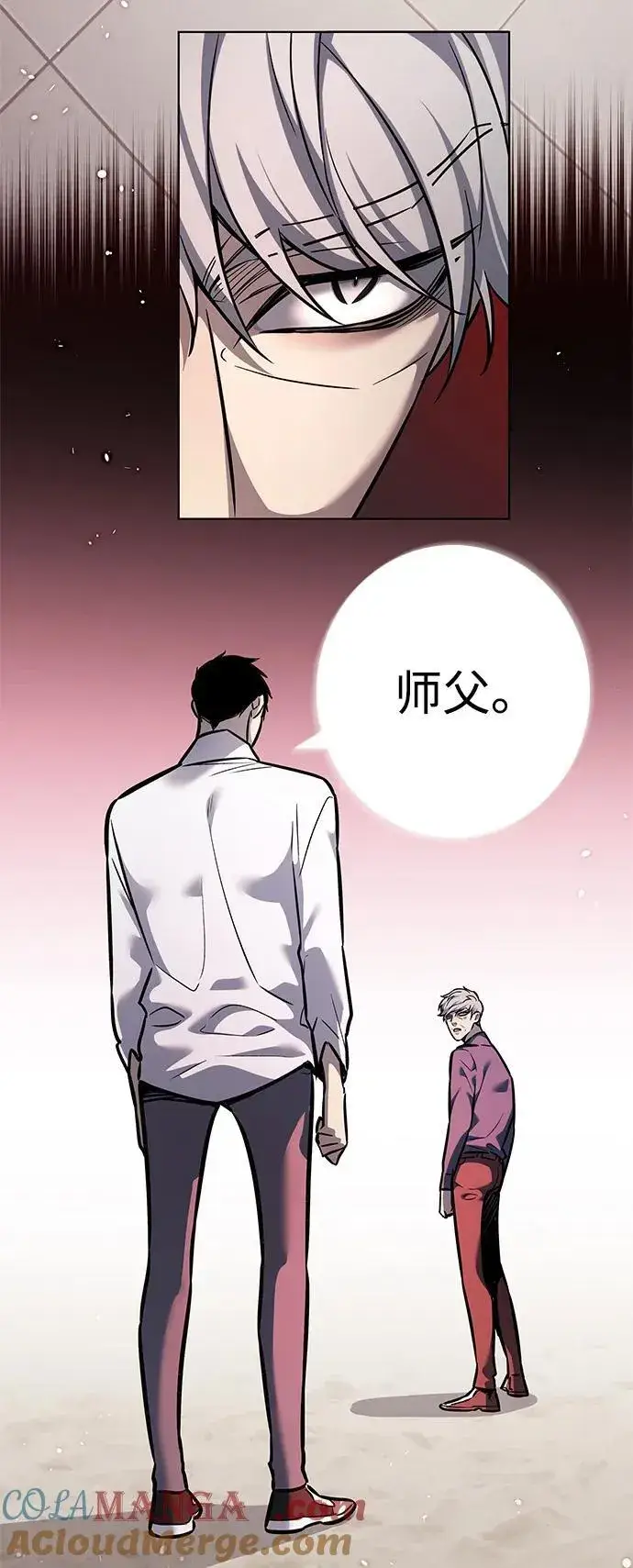 《觉醒吧，铲屎官！》第348话图65