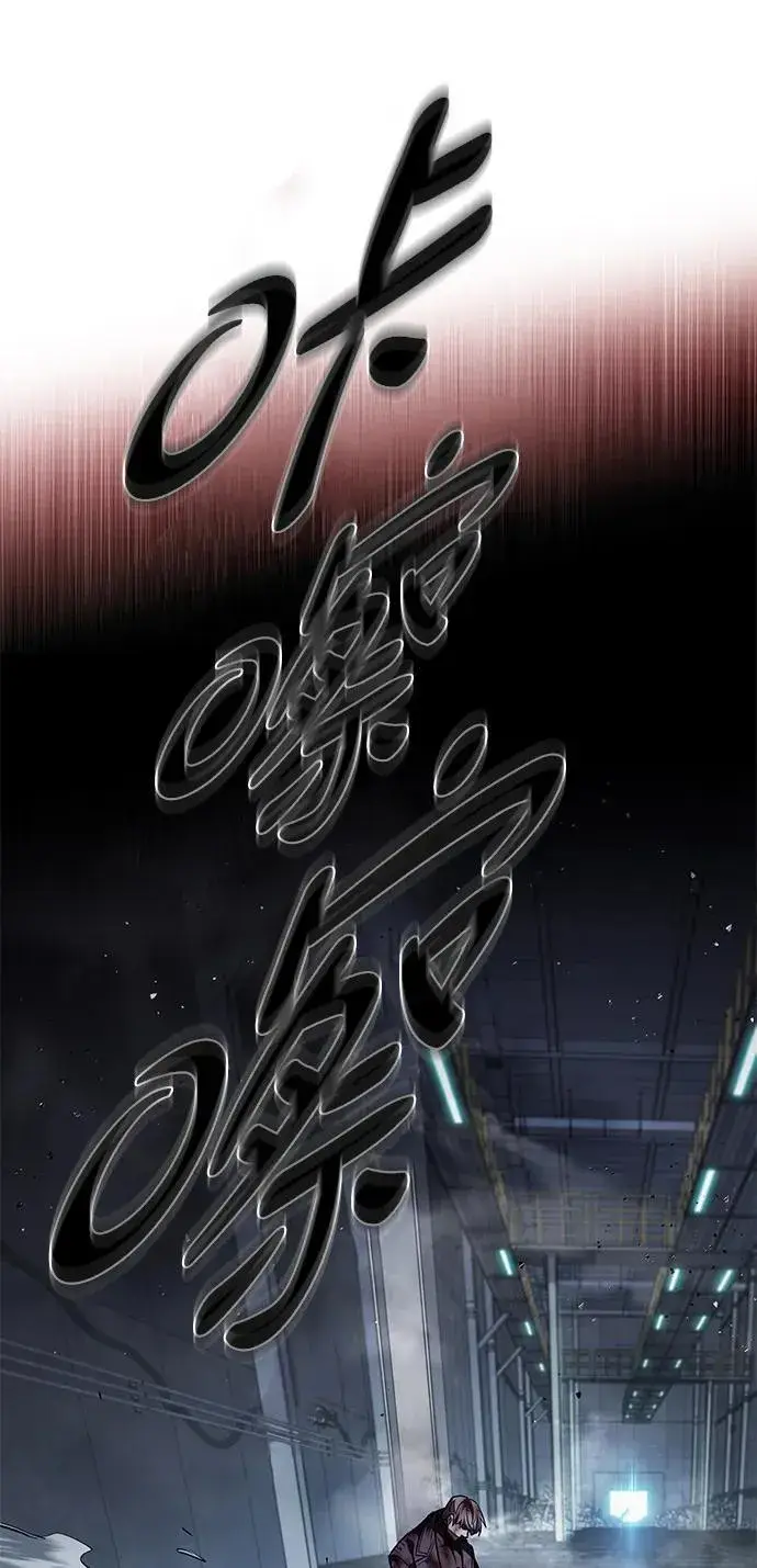 《觉醒吧，铲屎官！》第348话图75