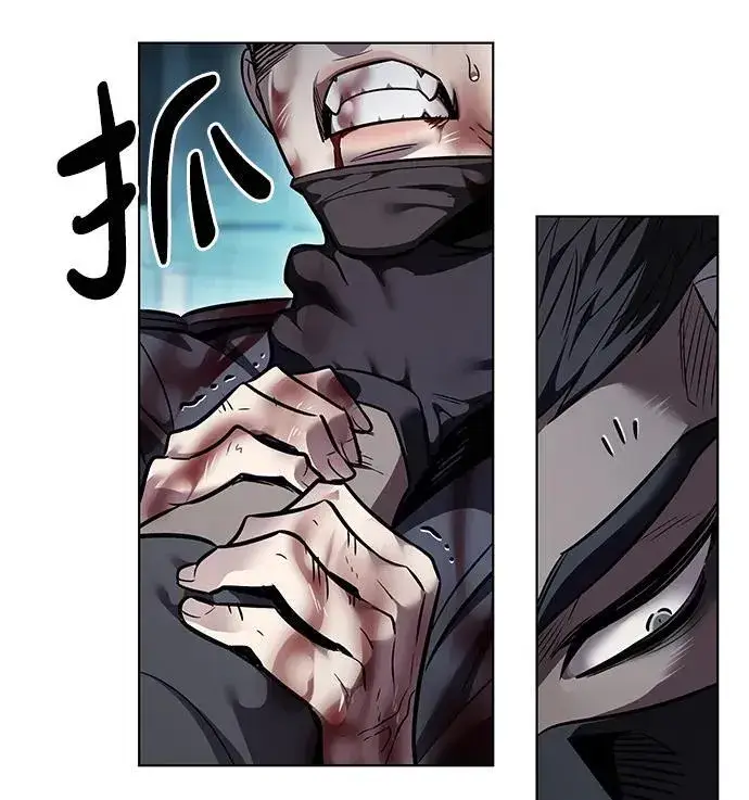 《觉醒吧，铲屎官！》第348话图79