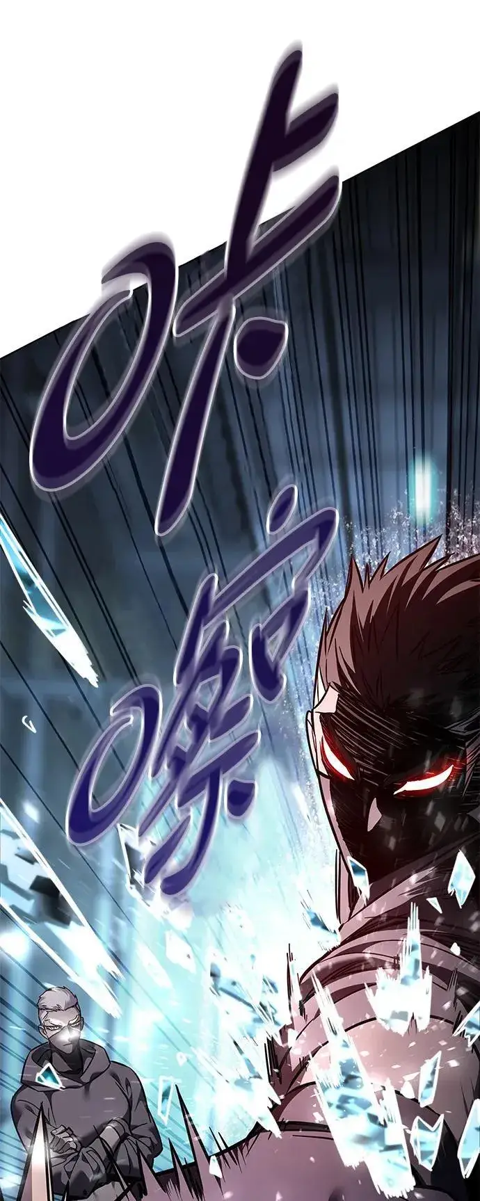 《觉醒吧，铲屎官！》第348话图82