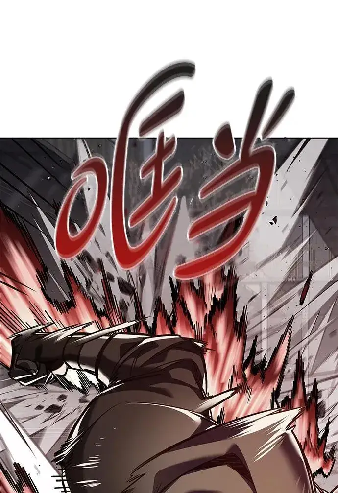 《觉醒吧，铲屎官！》第349话图16