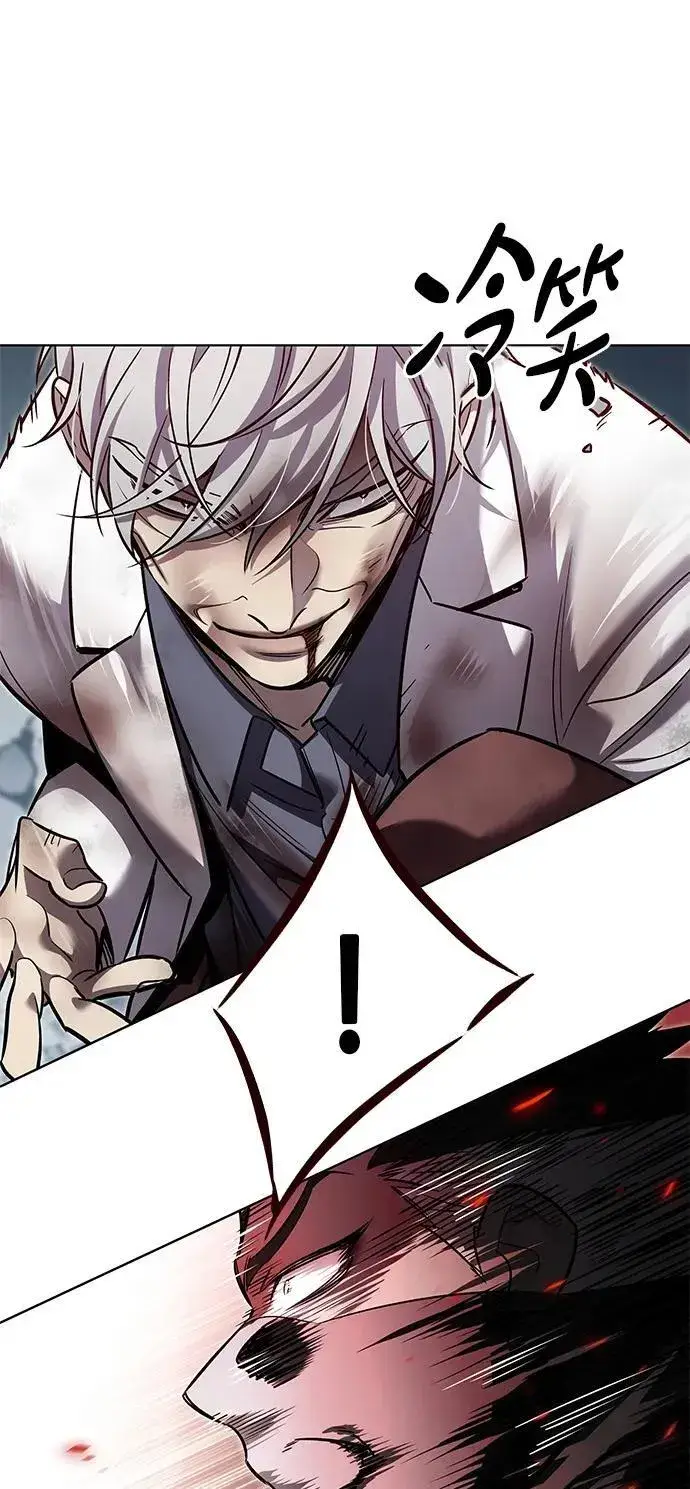 《觉醒吧，铲屎官！》第349话图27