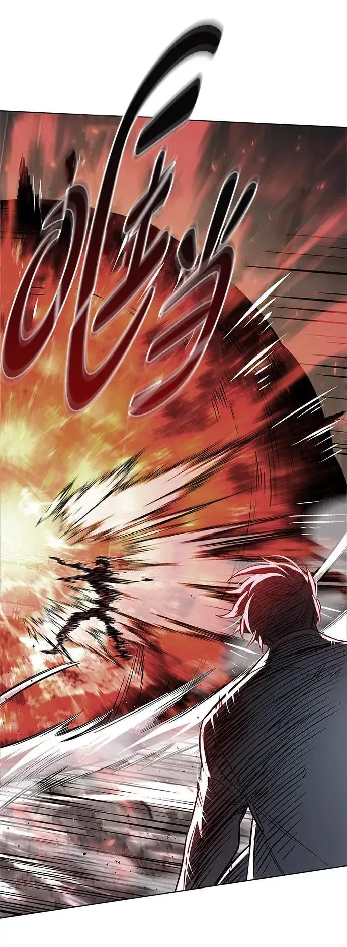 《觉醒吧，铲屎官！》第349话图30