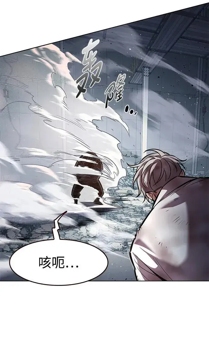 《觉醒吧，铲屎官！》第349话图34
