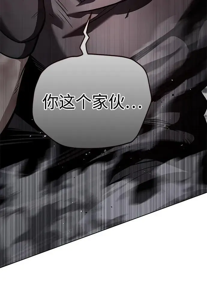 《觉醒吧，铲屎官！》第349话图36