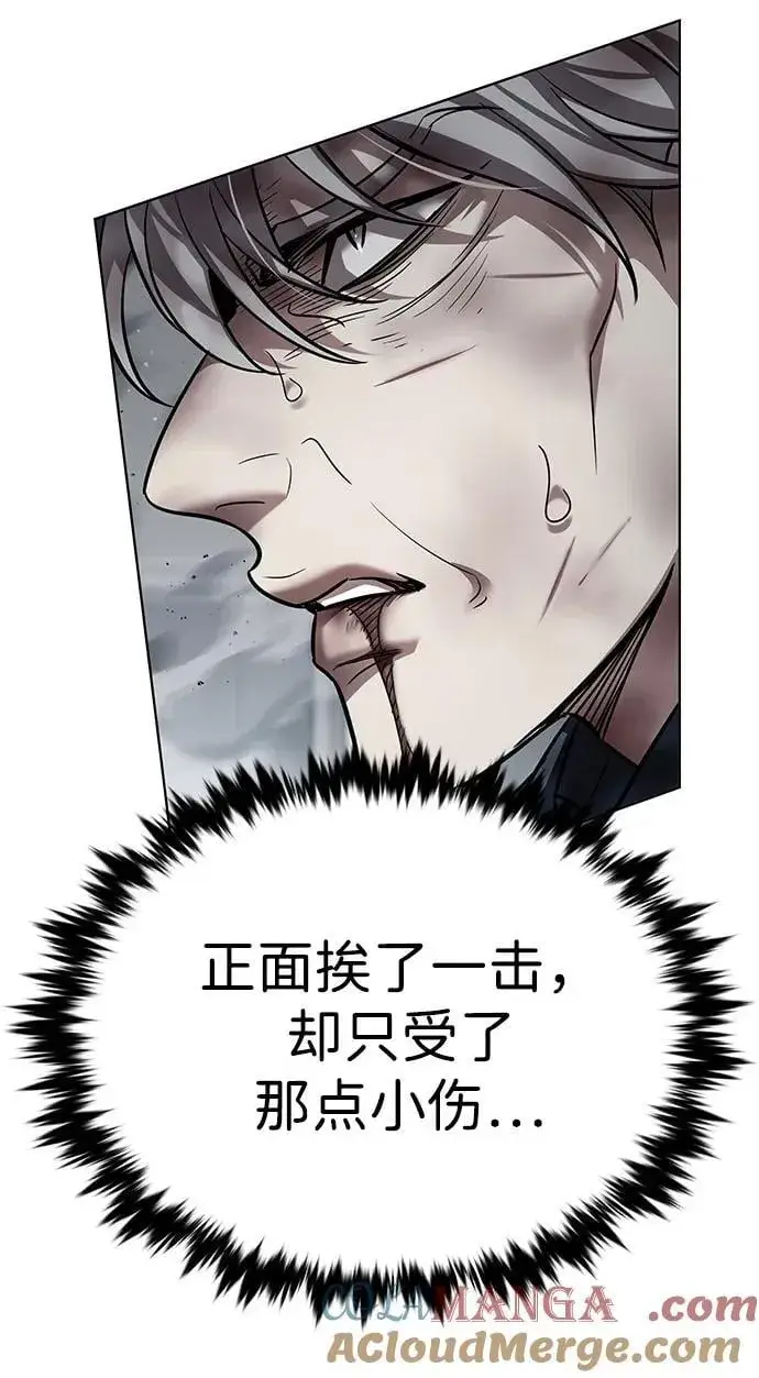 《觉醒吧，铲屎官！》第349话图37