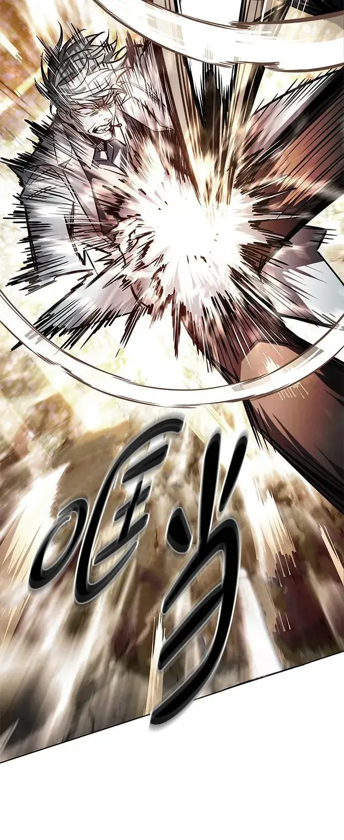 《觉醒吧，铲屎官！》第349话图44