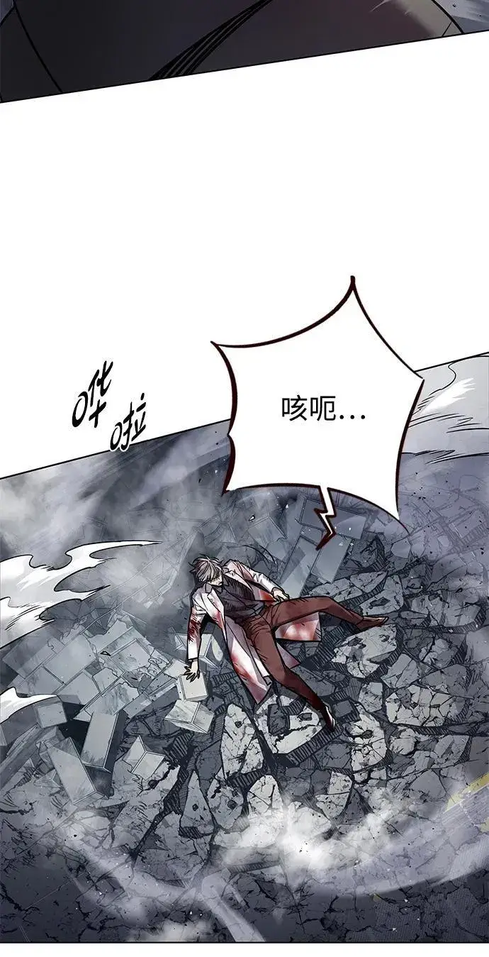 《觉醒吧，铲屎官！》第349话图46