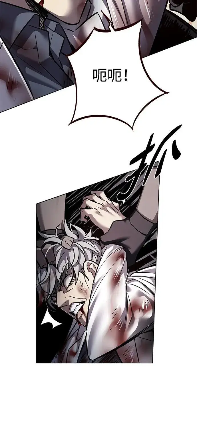 《觉醒吧，铲屎官！》第349话图51