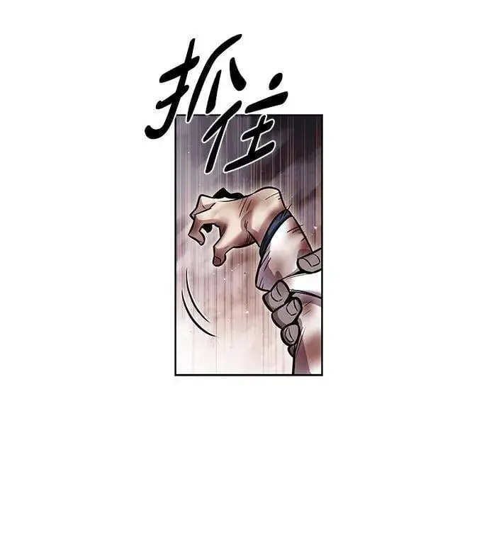 《觉醒吧，铲屎官！》第349话图58