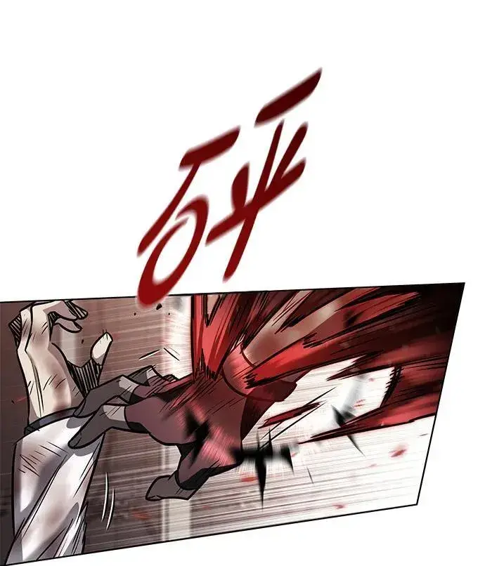 《觉醒吧，铲屎官！》第349话图64