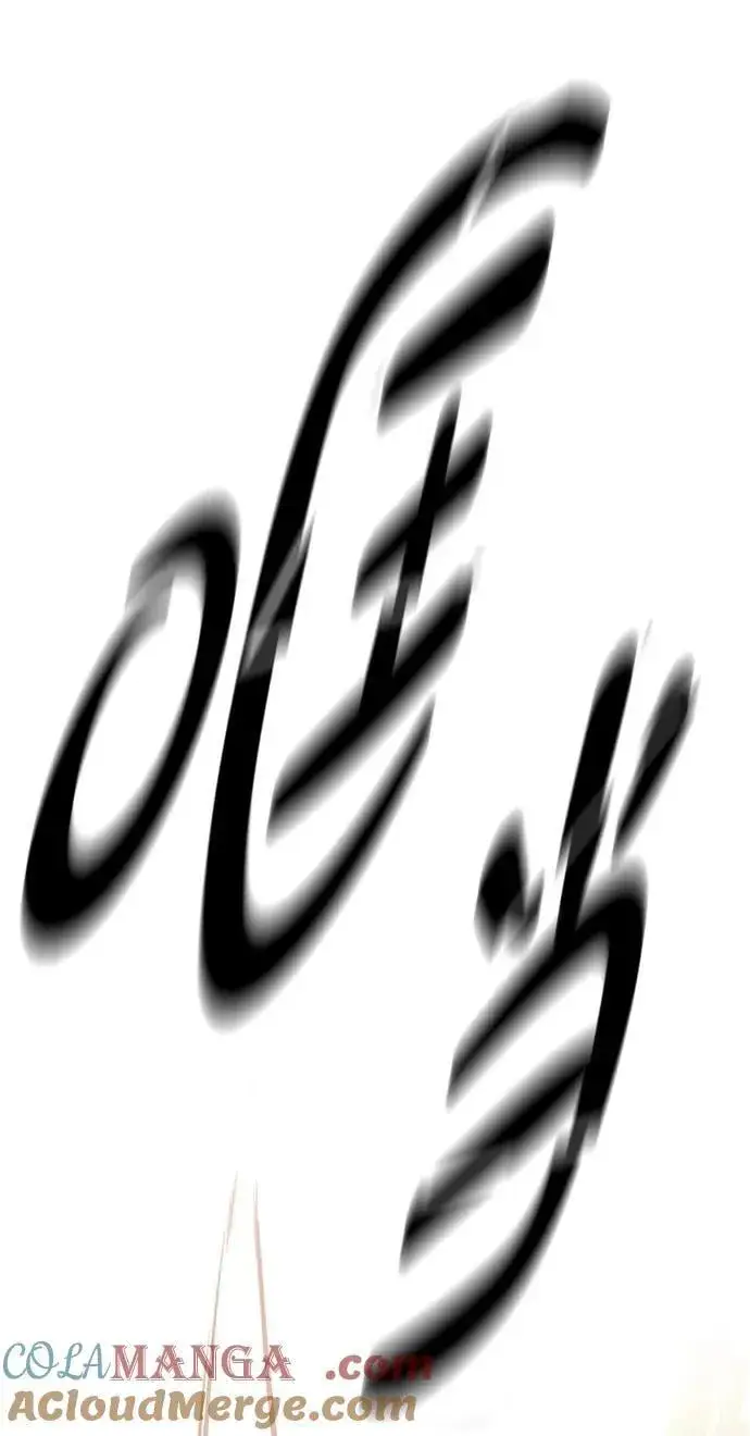 《觉醒吧，铲屎官！》第349话图93
