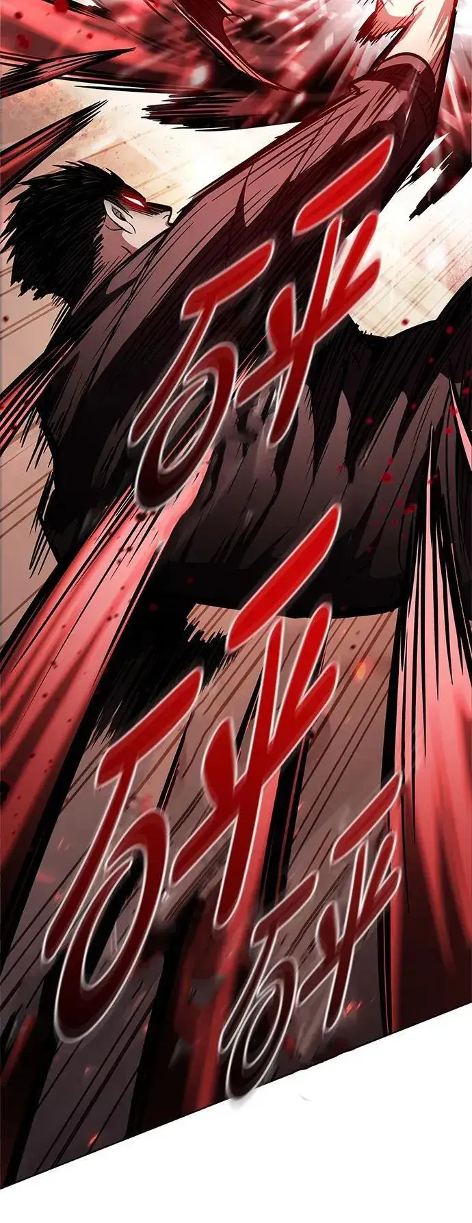 《觉醒吧，铲屎官！》第349话图99