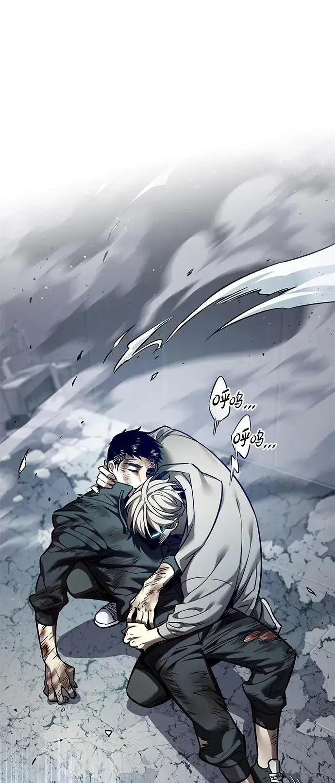 《觉醒吧，铲屎官！》第350话图102