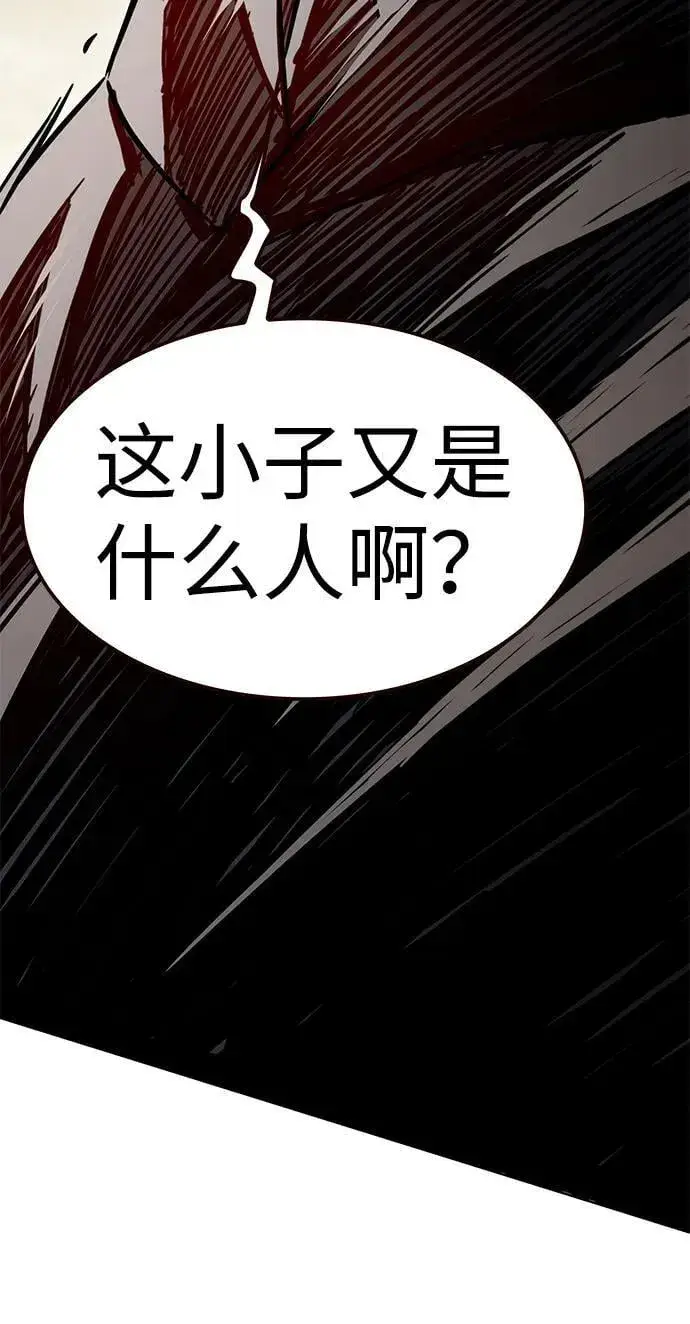 《觉醒吧，铲屎官！》第350话图115