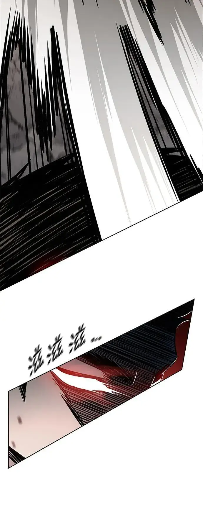 《觉醒吧，铲屎官！》第350话图15