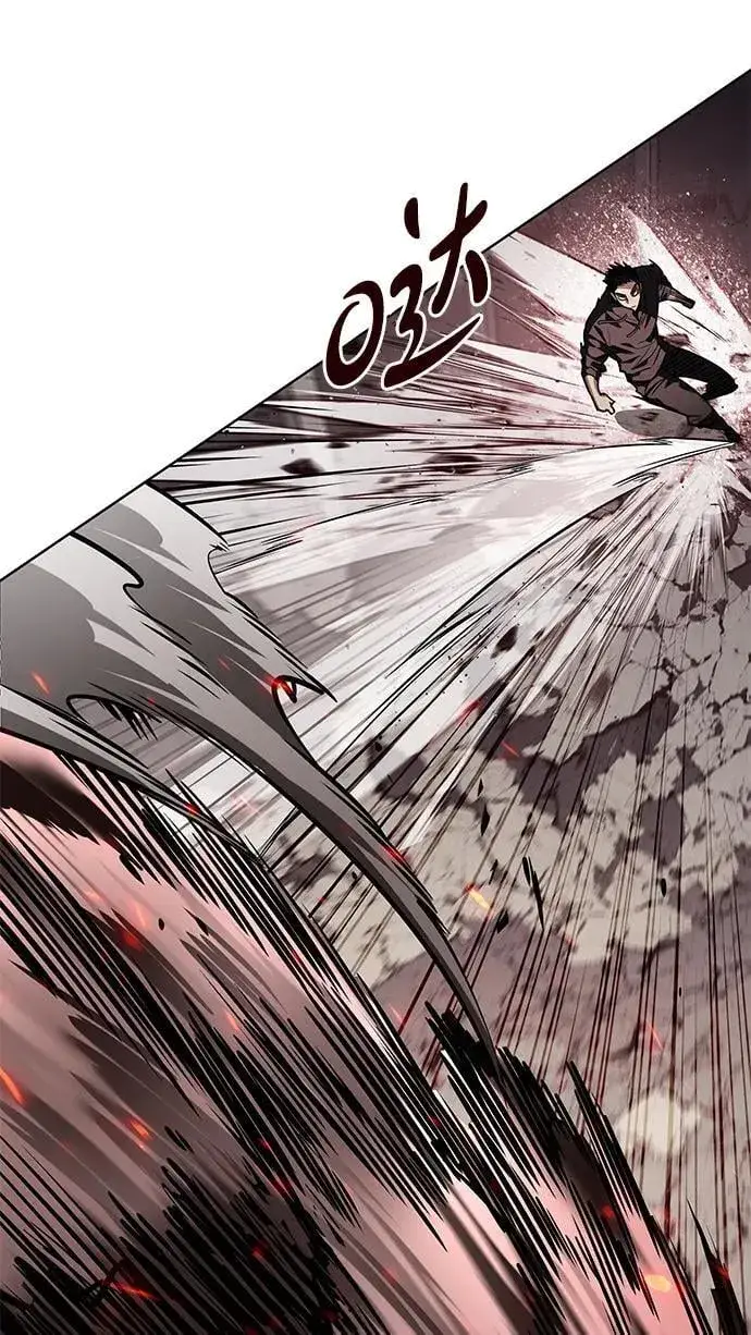 《觉醒吧，铲屎官！》第350话图19
