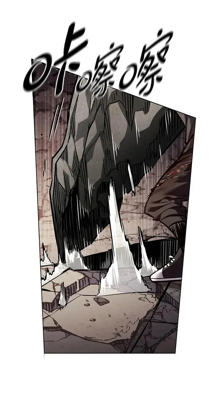 《觉醒吧，铲屎官！》第350话图50