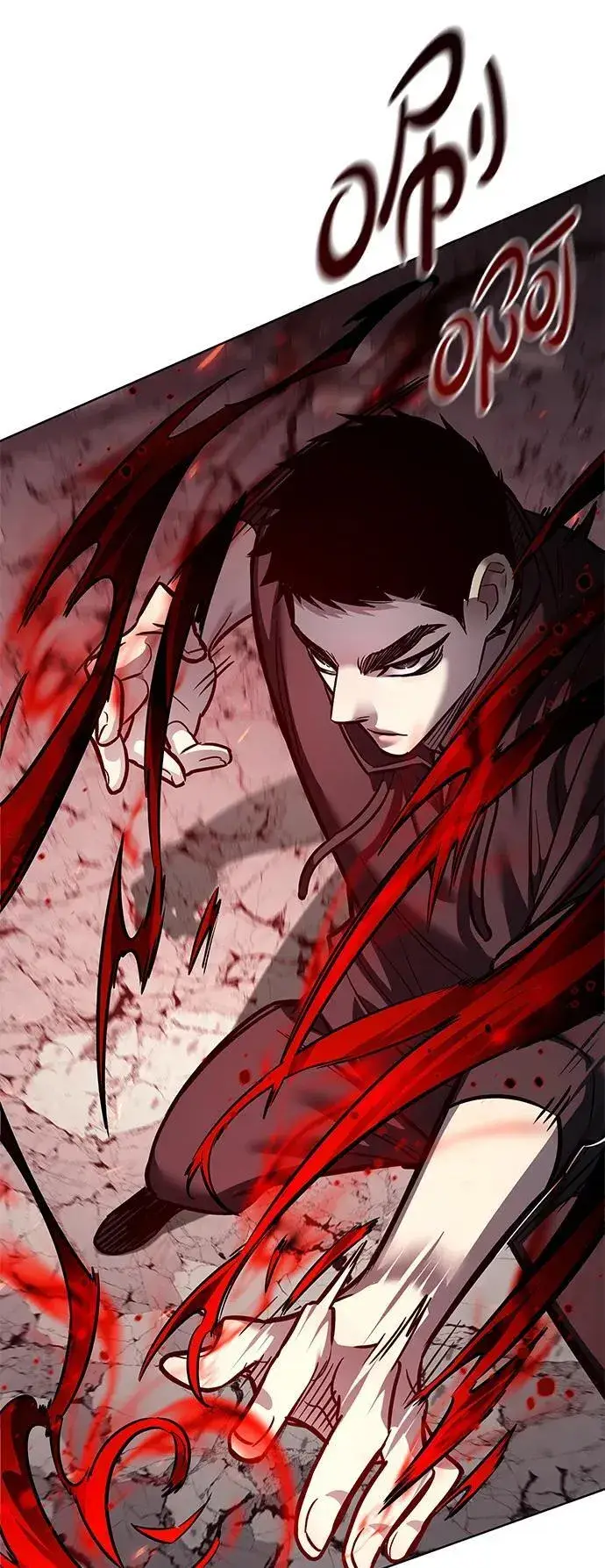 《觉醒吧，铲屎官！》第350话图6