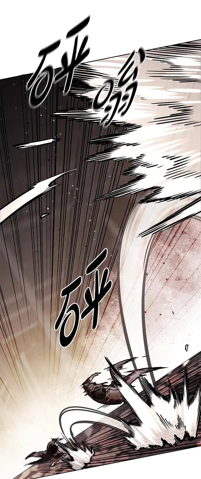 《觉醒吧，铲屎官！》第350话图66