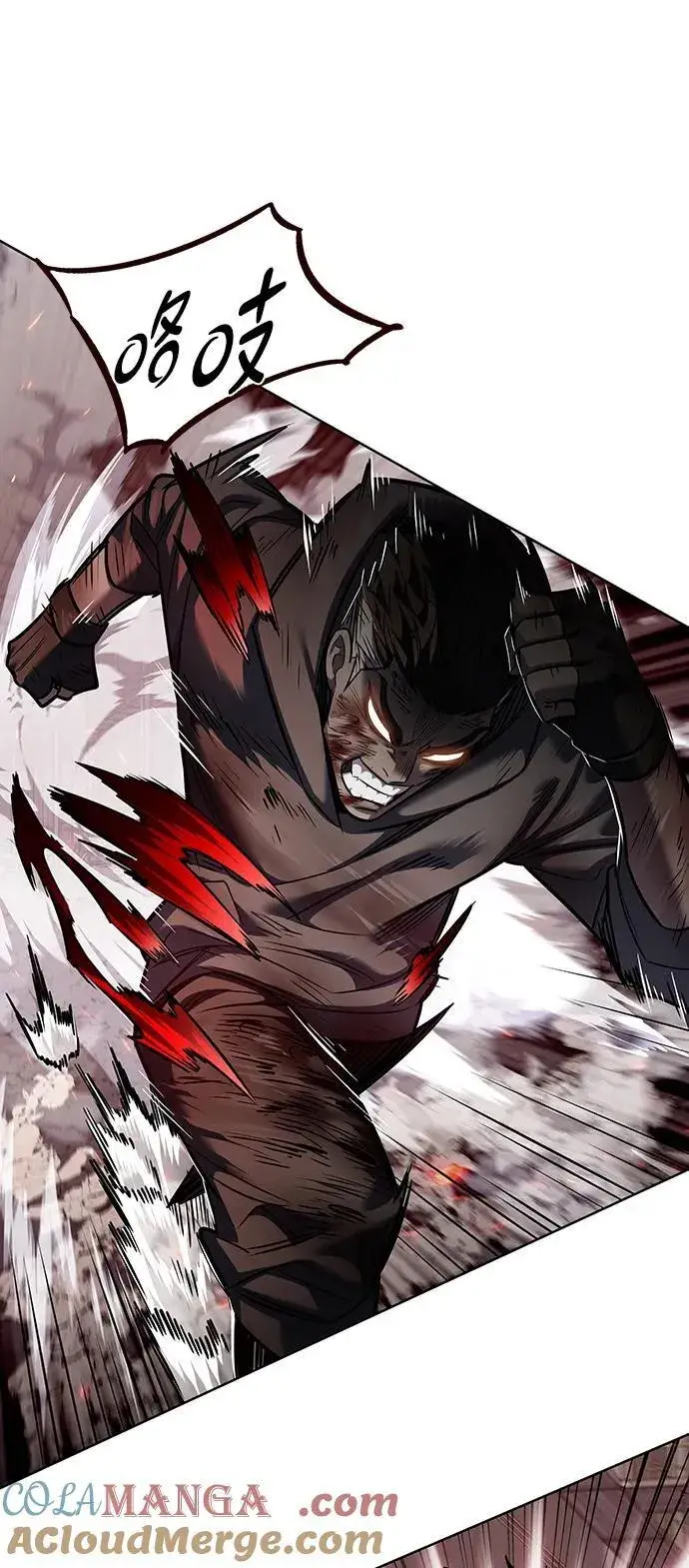《觉醒吧，铲屎官！》第350话图9