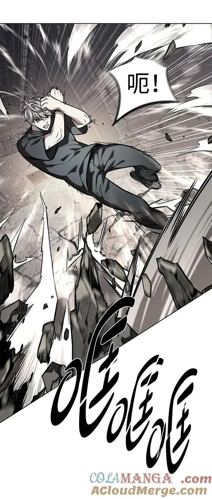 《觉醒吧，铲屎官！》第351话图25