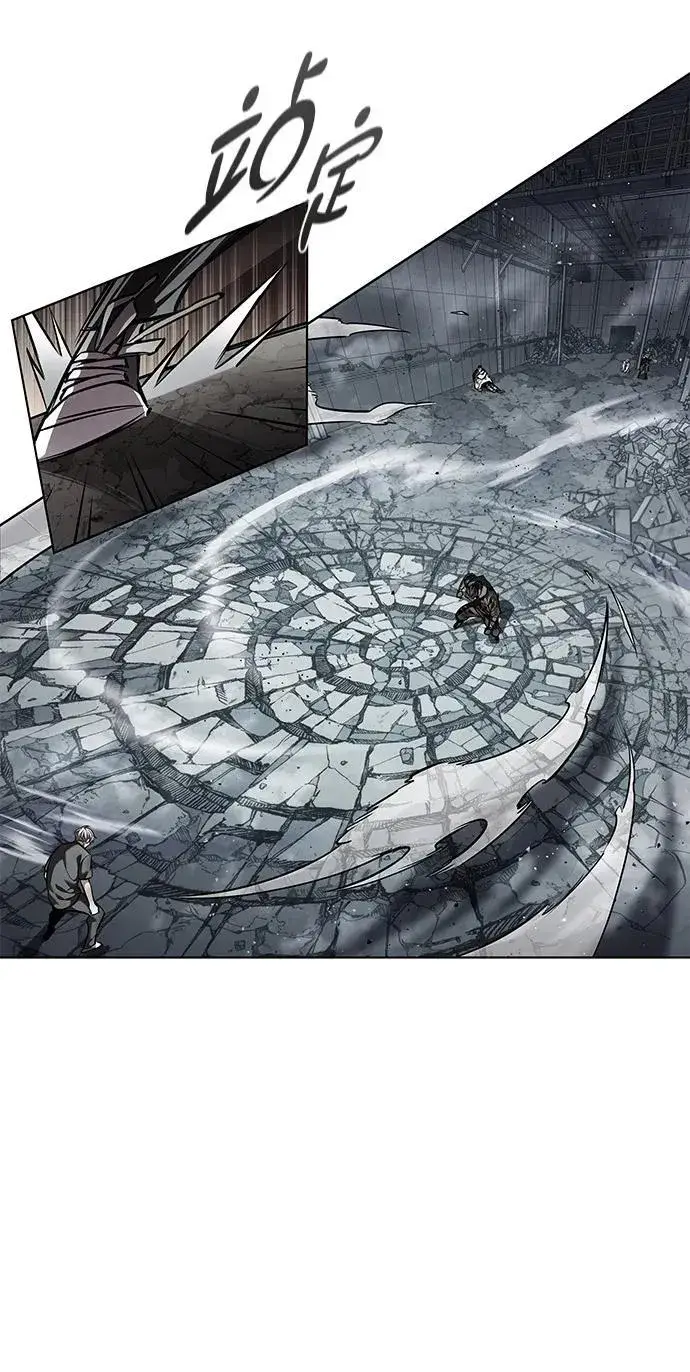 《觉醒吧，铲屎官！》第351话图26
