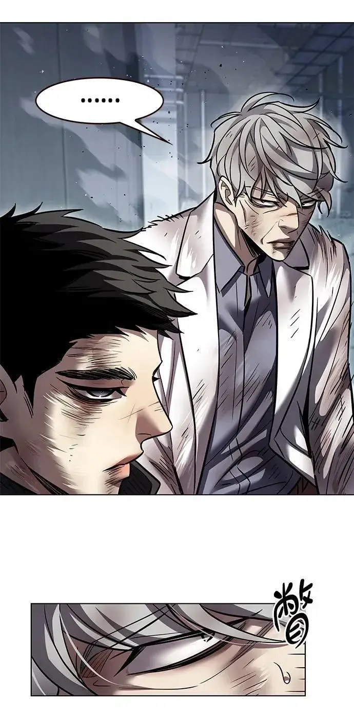 《觉醒吧，铲屎官！》第351话图30