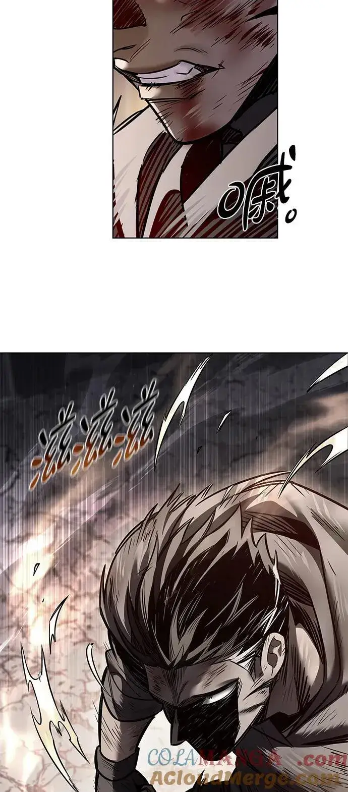 《觉醒吧，铲屎官！》第351话图33