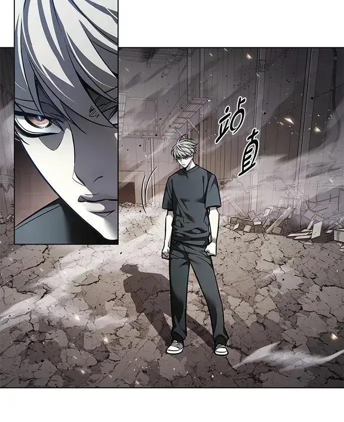 《觉醒吧，铲屎官！》第351话图42