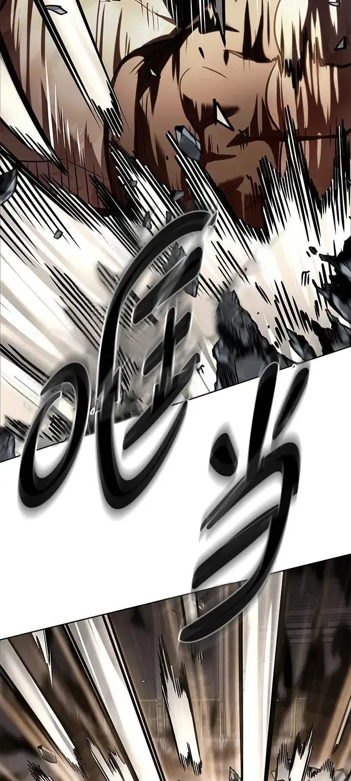 《觉醒吧，铲屎官！》第351话图46