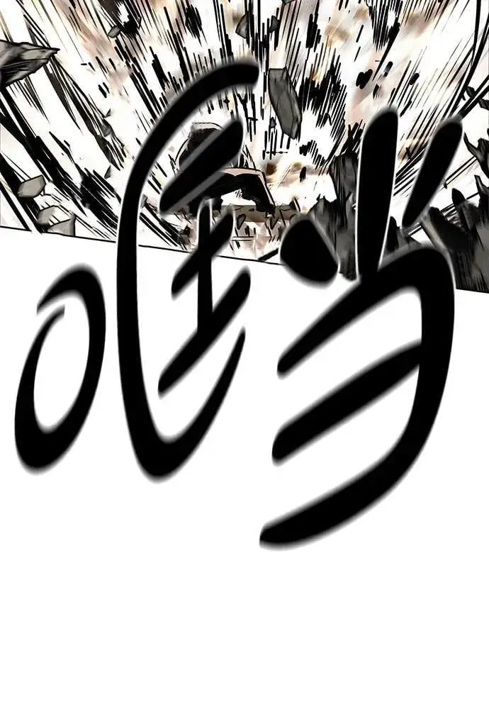 《觉醒吧，铲屎官！》第351话图50