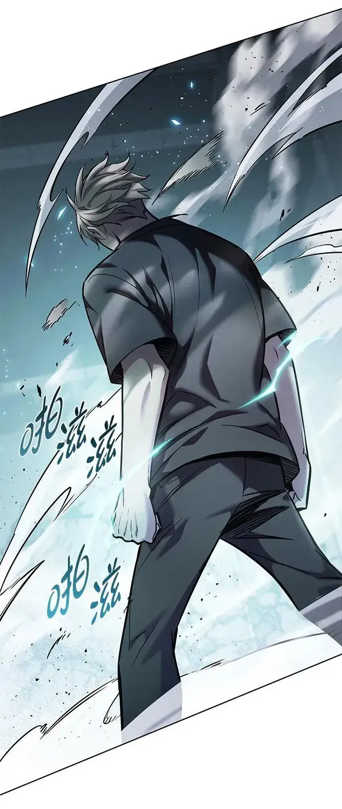 《觉醒吧，铲屎官！》第351话图70