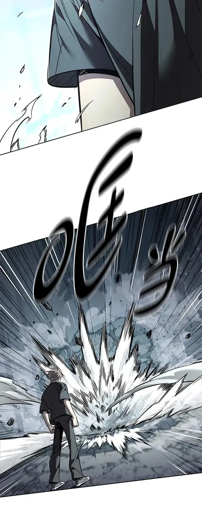《觉醒吧，铲屎官！》第351话图74