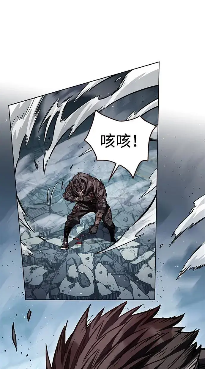 《觉醒吧，铲屎官！》第351话图75