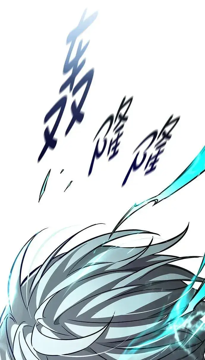 《觉醒吧，铲屎官！》第351话图80