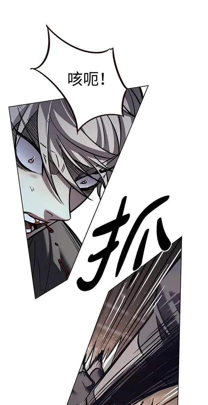 《觉醒吧，铲屎官！》第352话图12