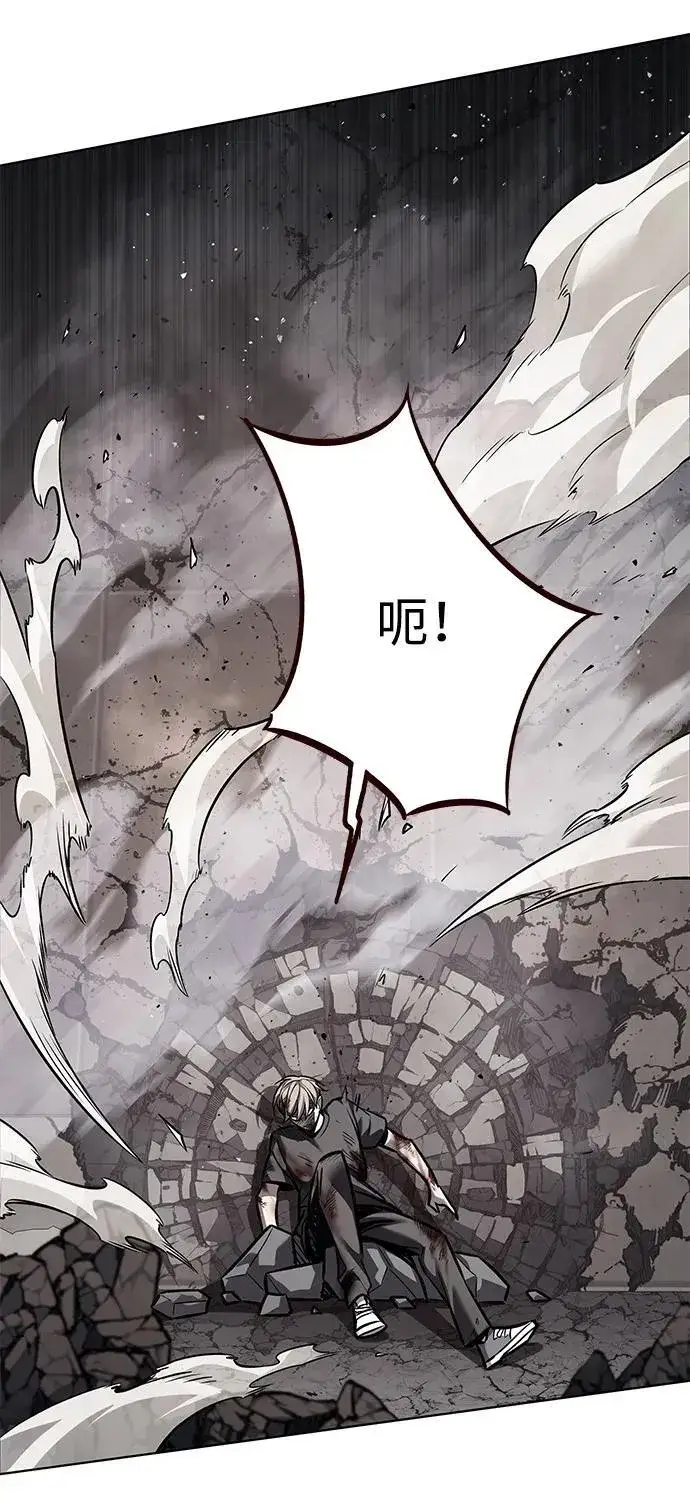 《觉醒吧，铲屎官！》第352话图15