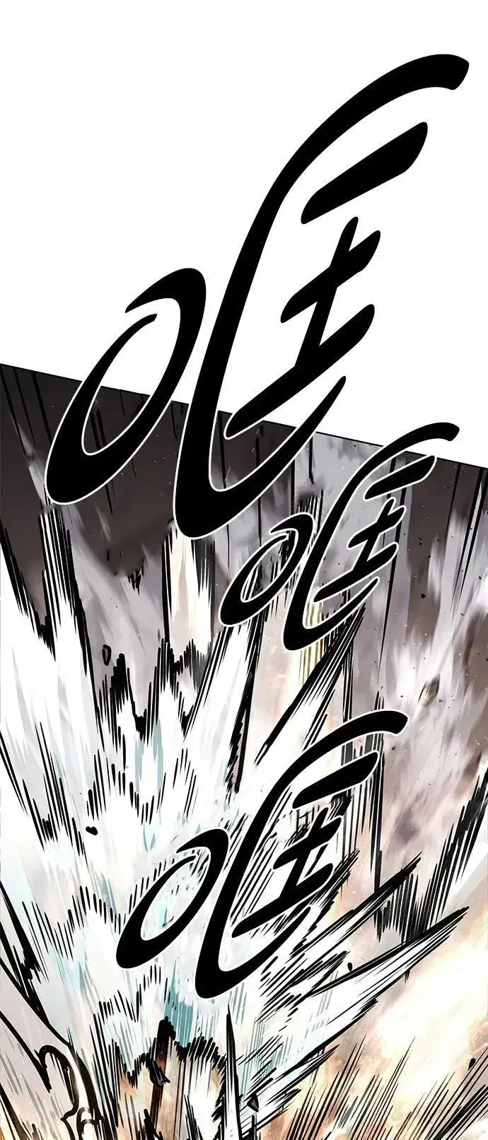 《觉醒吧，铲屎官！》第352话图3