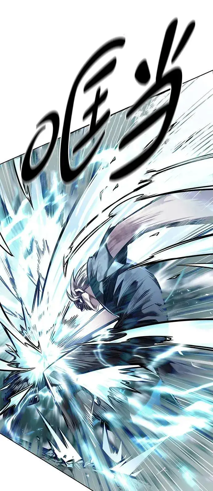 《觉醒吧，铲屎官！》第352话图34