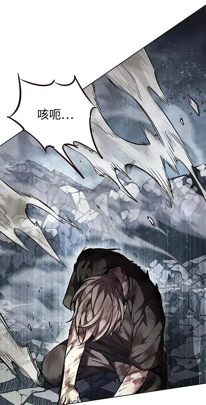 《觉醒吧，铲屎官！》第352话图43