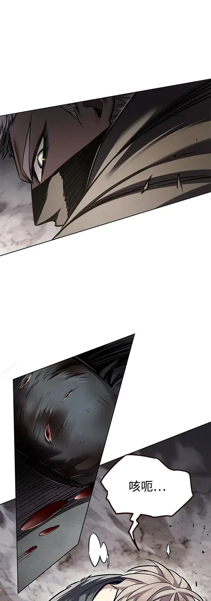 《觉醒吧，铲屎官！》第352话图51