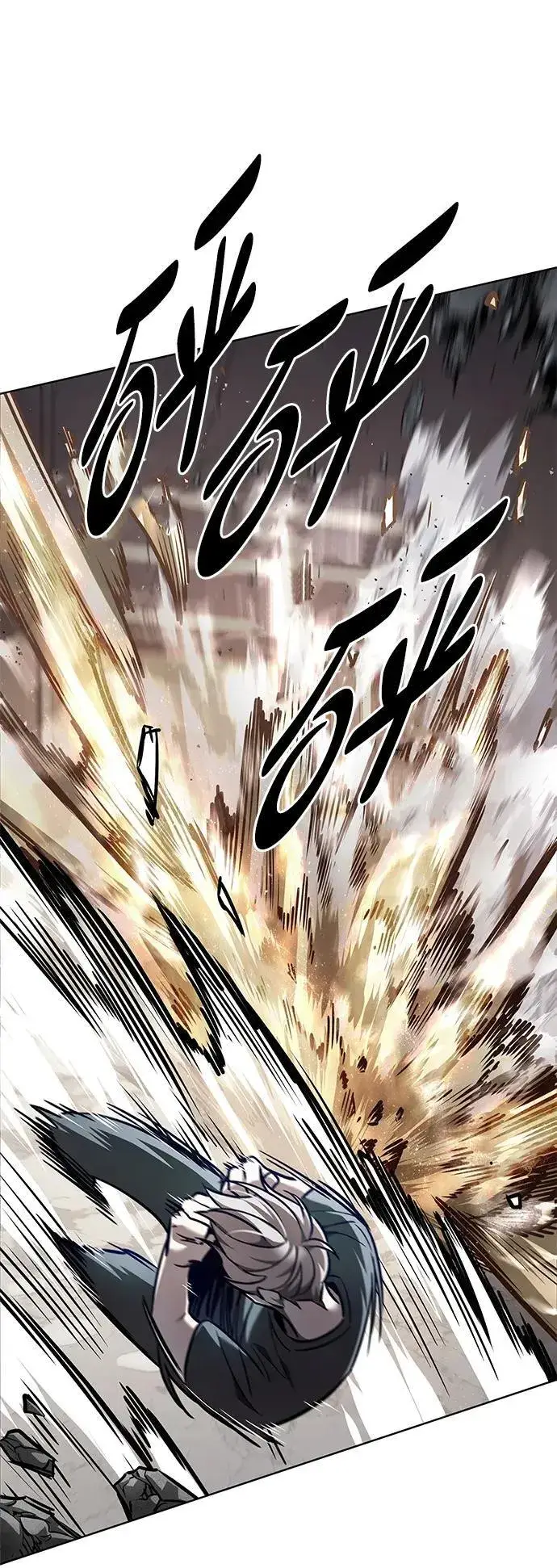 《觉醒吧，铲屎官！》第352话图6