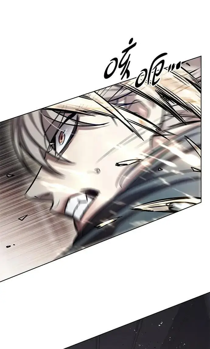 《觉醒吧，铲屎官！》第352话图7
