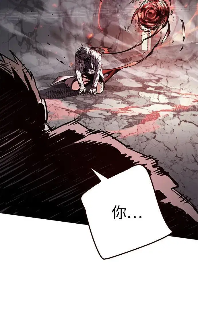 《觉醒吧，铲屎官！》第352话图71