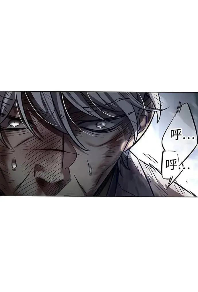 《觉醒吧，铲屎官！》第352话图84