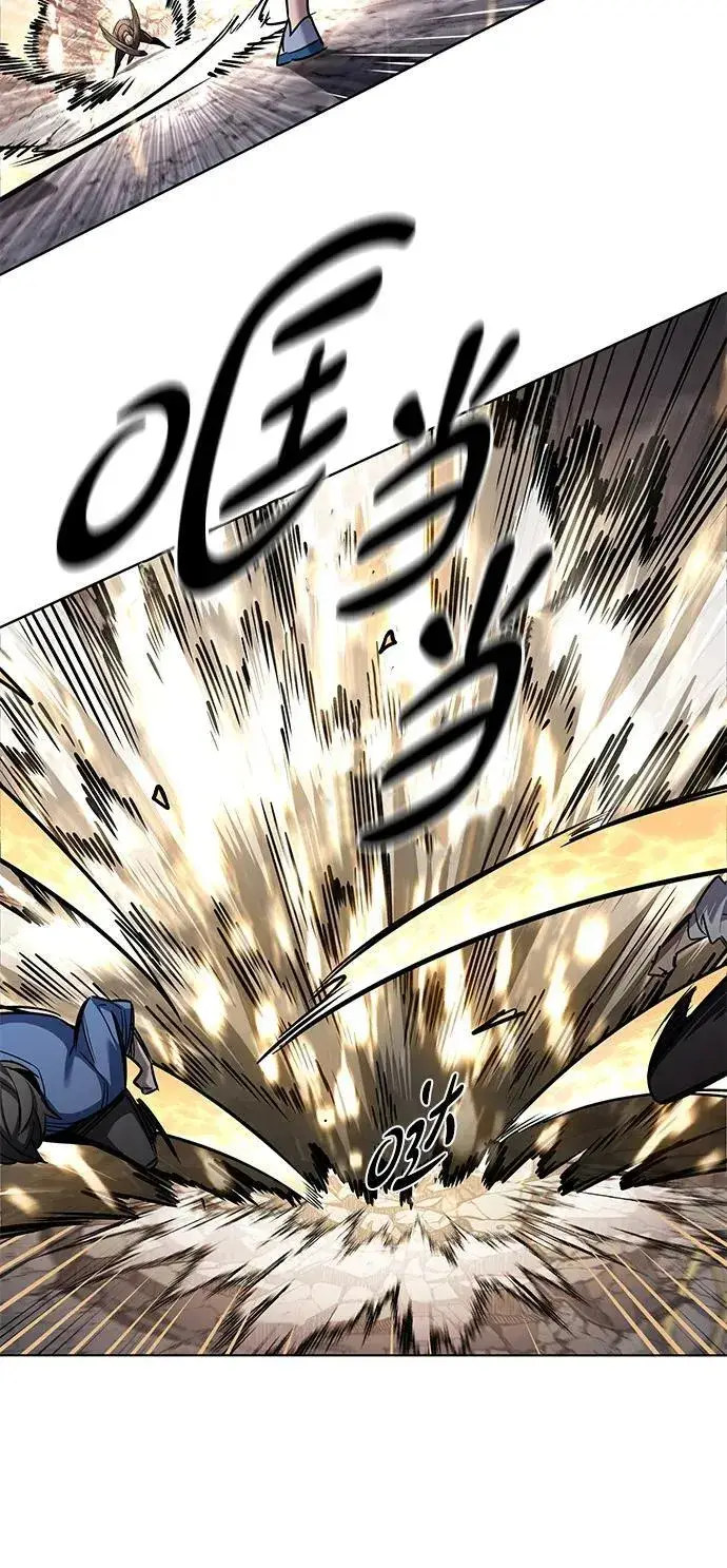 《觉醒吧，铲屎官！》第353话图10
