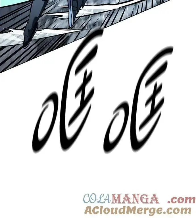 《觉醒吧，铲屎官！》第353话图13