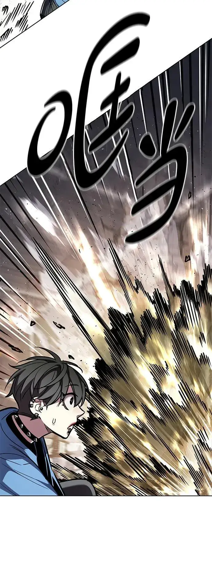 《觉醒吧，铲屎官！》第353话图18