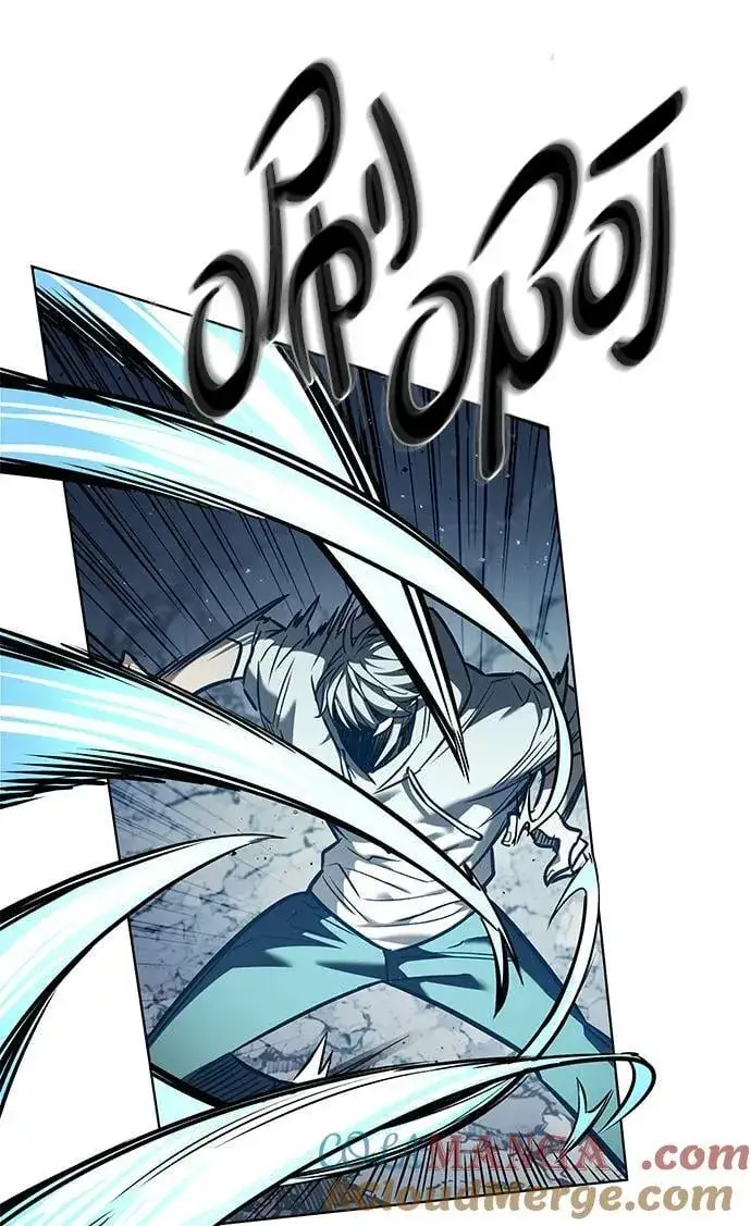《觉醒吧，铲屎官！》第353话图25